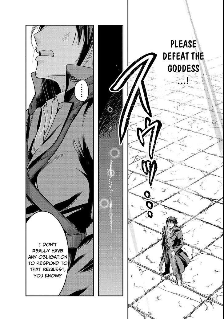 Failure Frame, Chapter 4 image 35